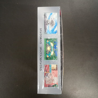 【Ruler of the Black Flame Booster Box】Pokémon Card Game | Japanese Version