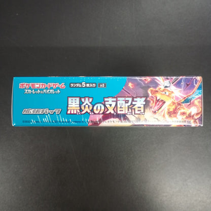 【Ruler of the Black Flame Booster Box】Pokémon Card Game | Japanese Version