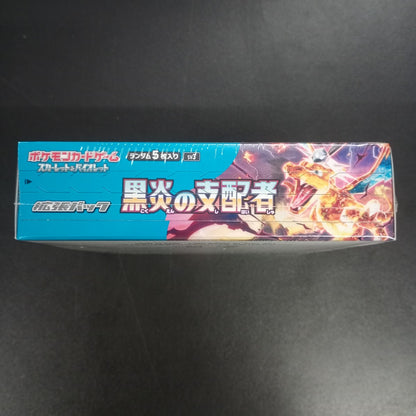 【Ruler of the Black Flame Booster Box】Pokémon Card Game | Japanese Version