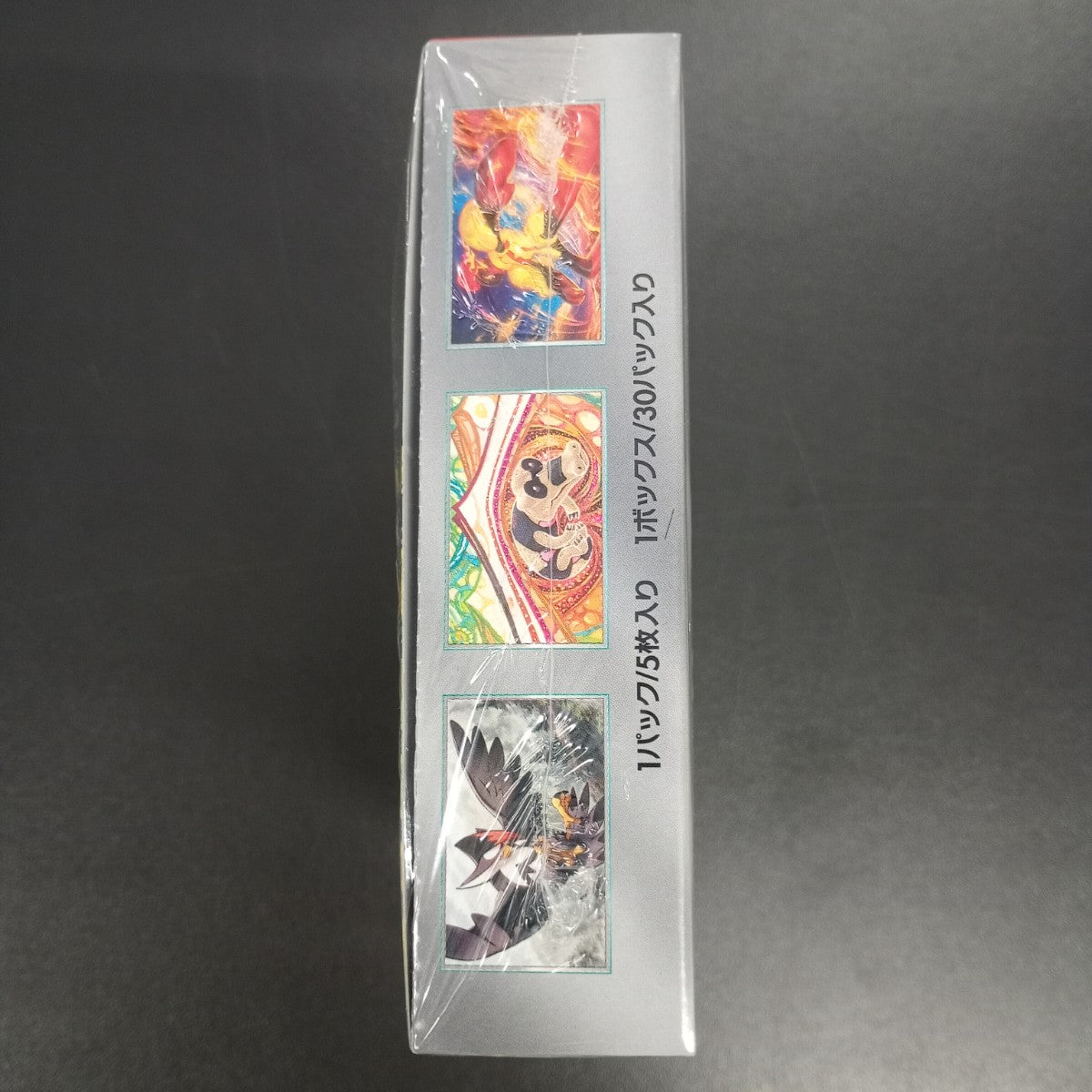 【Scarlet Booster Box】Pokémon Card Game | Japanese Version