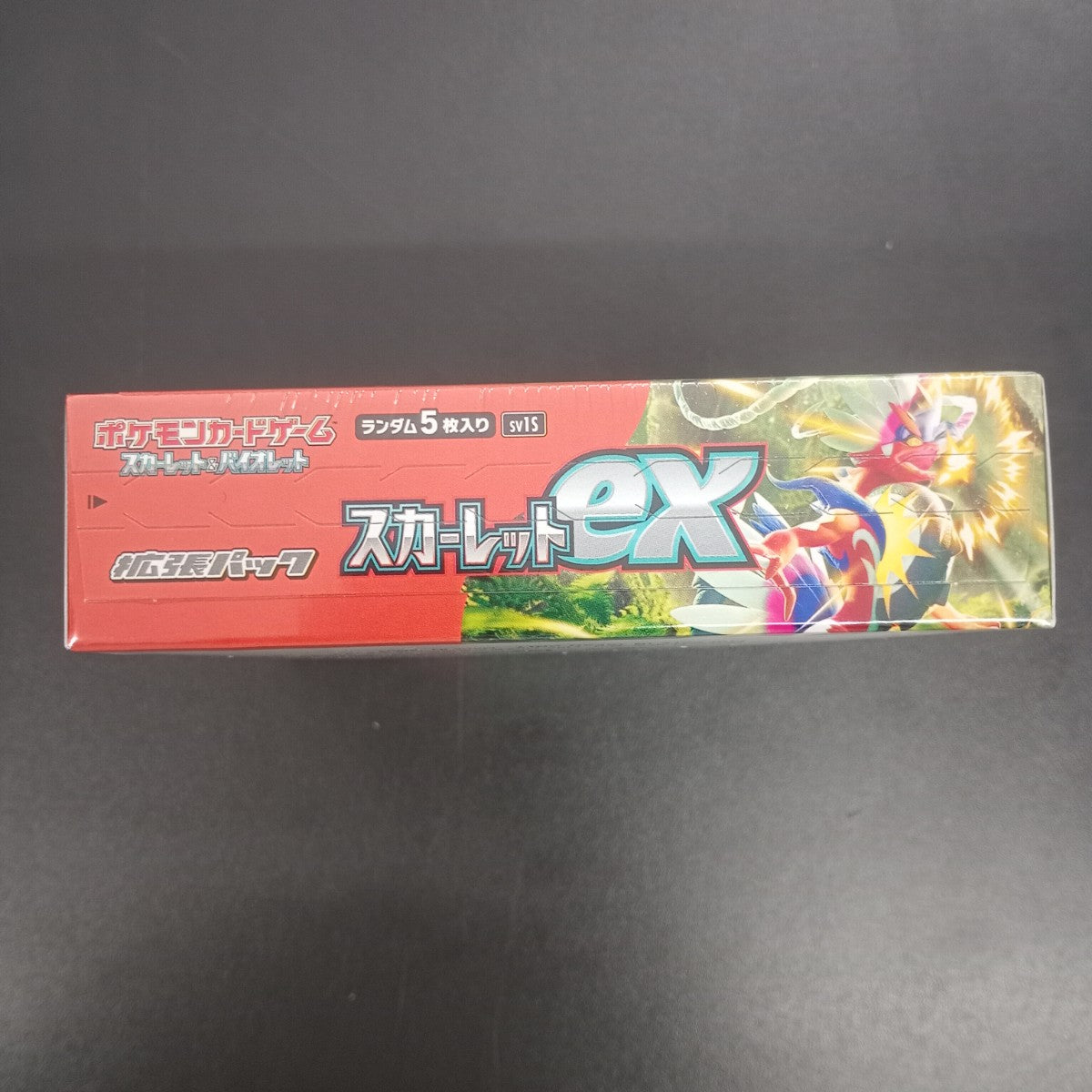 【Scarlet Booster Box】Pokémon Card Game | Japanese Version