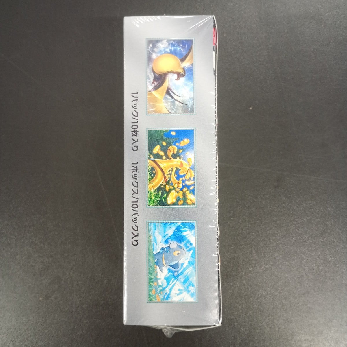 【Shiny Treasure Booster Box】Pokémon Card Game | Japanese Version