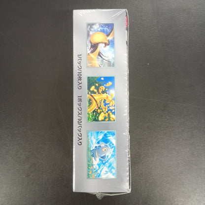 【Shiny Treasure Booster Box】Pokémon Card Game | Japanese Version