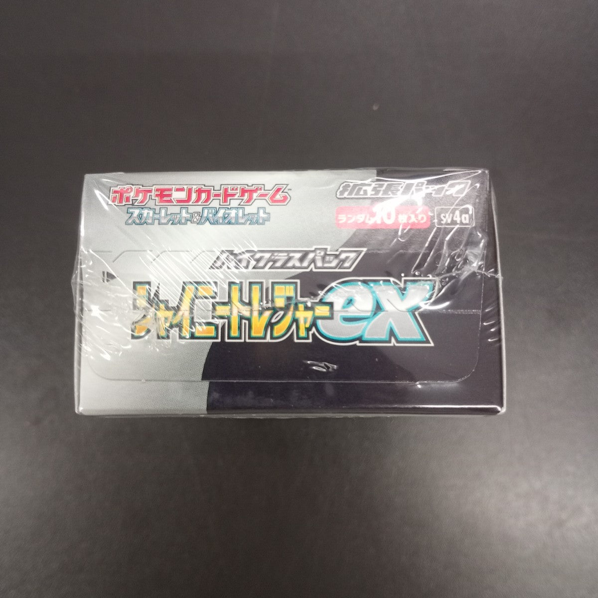 【Shiny Treasure Booster Box】Pokémon Card Game | Japanese Version