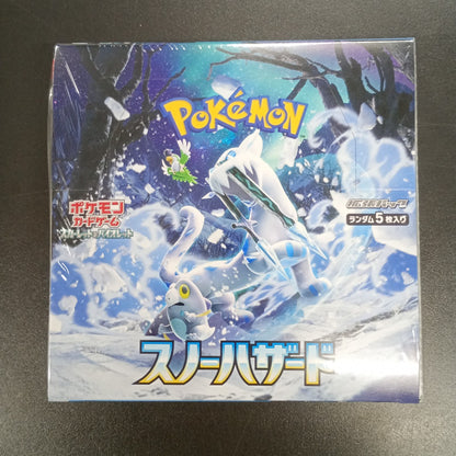 【Snow Hazard Booster Box】Pokémon Card Game | Japanese Version