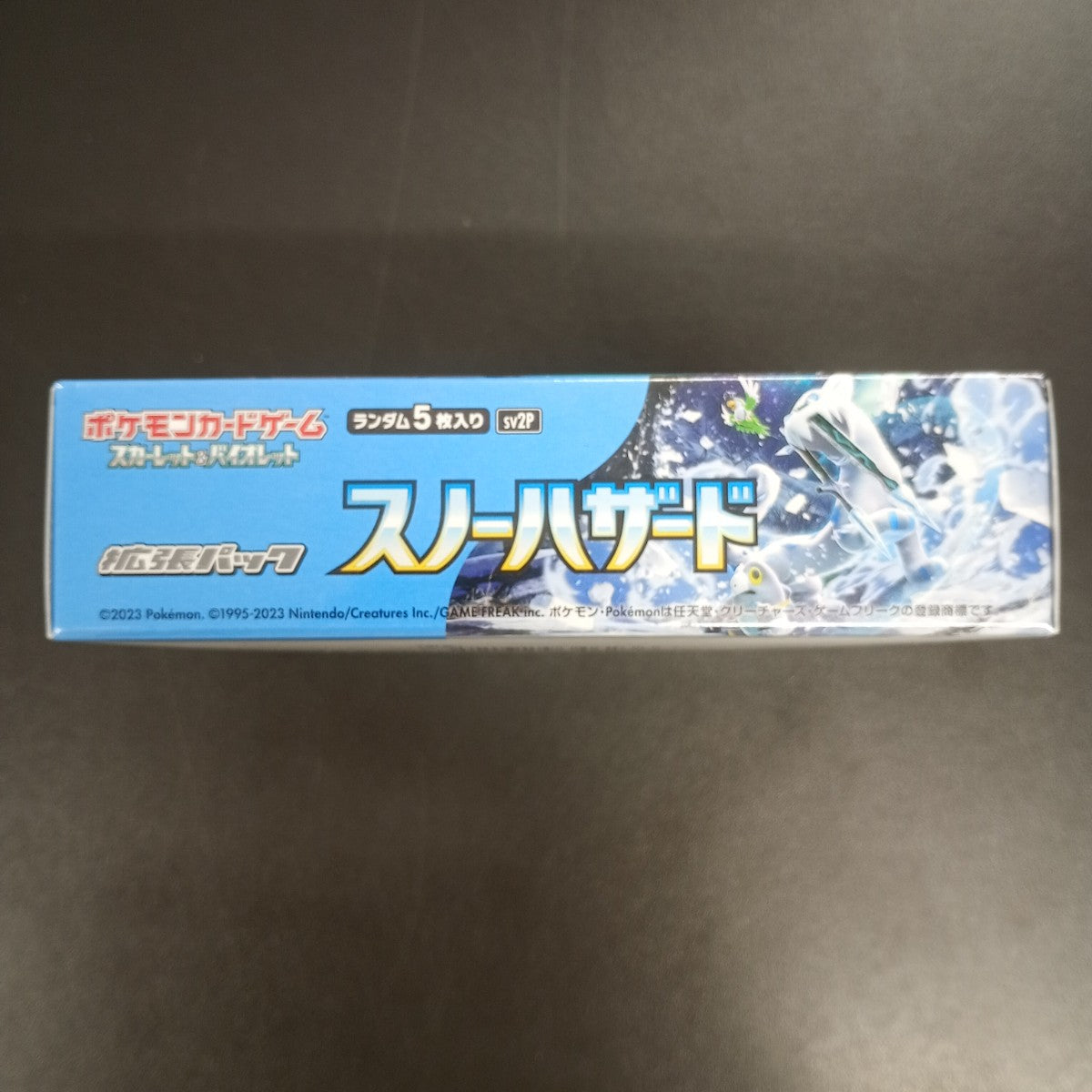 【Snow Hazard Booster Box】Pokémon Card Game | Japanese Version