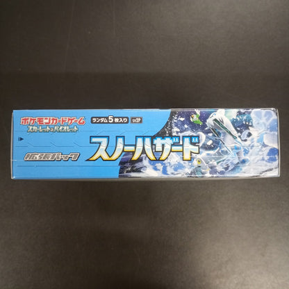 【Snow Hazard Booster Box】Pokémon Card Game | Japanese Version
