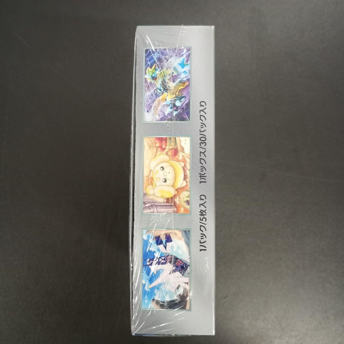 【Stellar Miracle Booster Box】Pokémon Card Game | Japanese Version