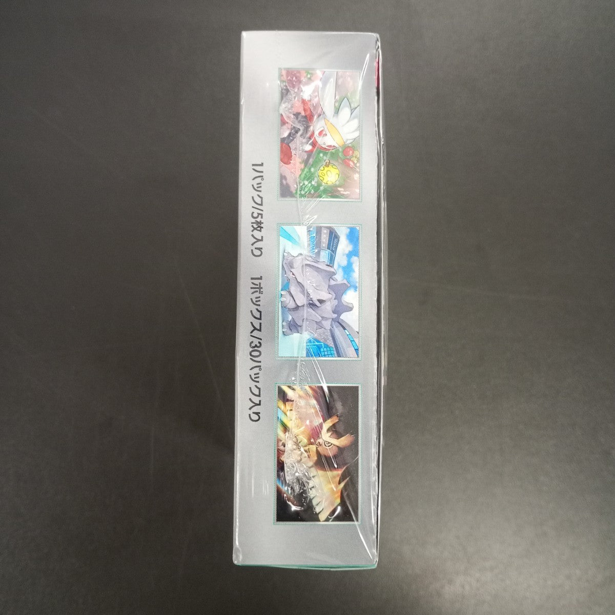 【Stellar Miracle Booster Box】Pokémon Card Game | Japanese Version
