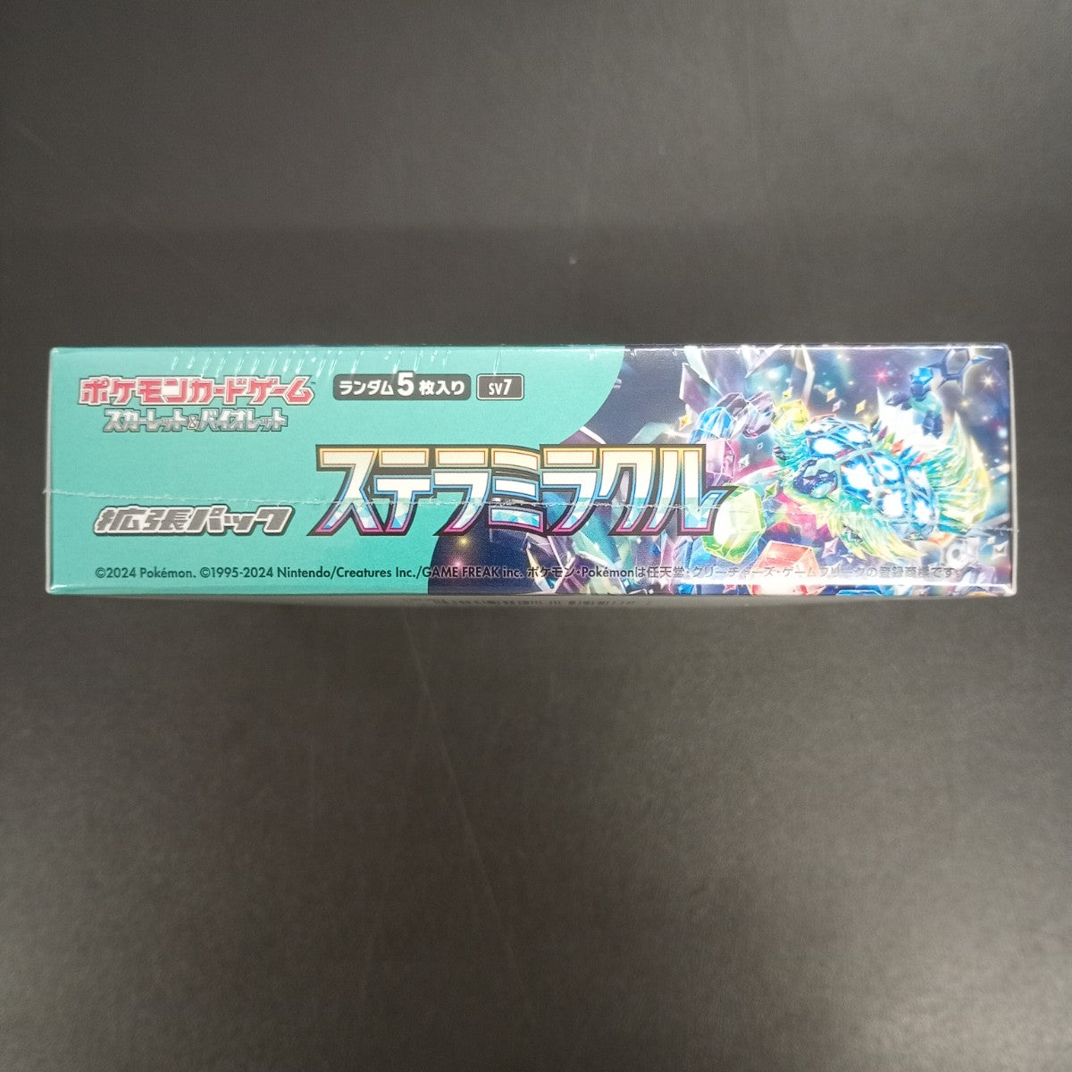 【Stellar Miracle Booster Box】Pokémon Card Game | Japanese Version