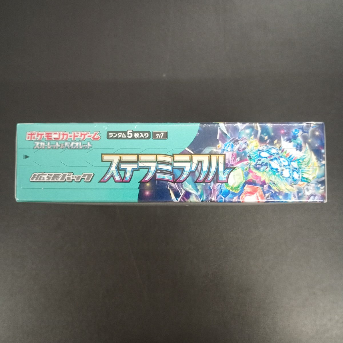 【Stellar Miracle Booster Box】Pokémon Card Game | Japanese Version