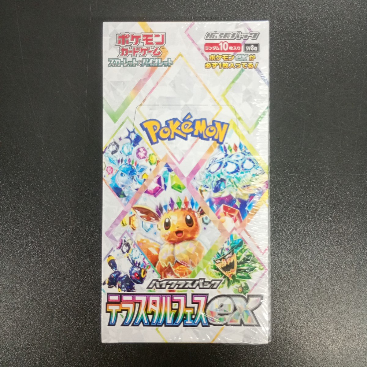 【Terastal Festival Booster Box】Pokémon Card Game | Japanese Version