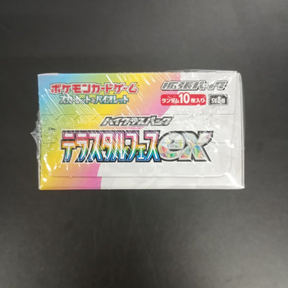 【Terastal Festival Booster Box】Pokémon Card Game | Japanese Version