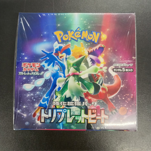 【Triplet Beat Booster Box】Pokémon Card Game | Japanese Version