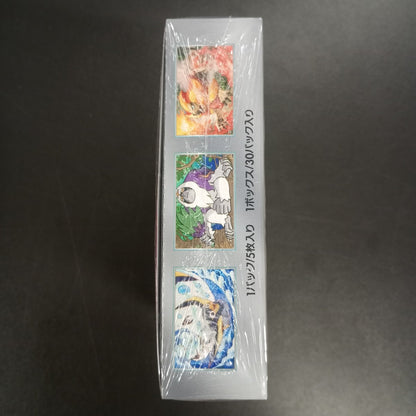 【Triplet Beat Booster Box】Pokémon Card Game | Japanese Version