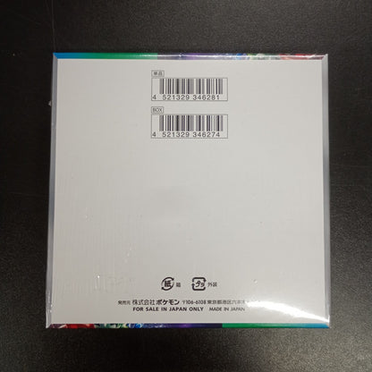 【Triplet Beat Booster Box】Pokémon Card Game | Japanese Version