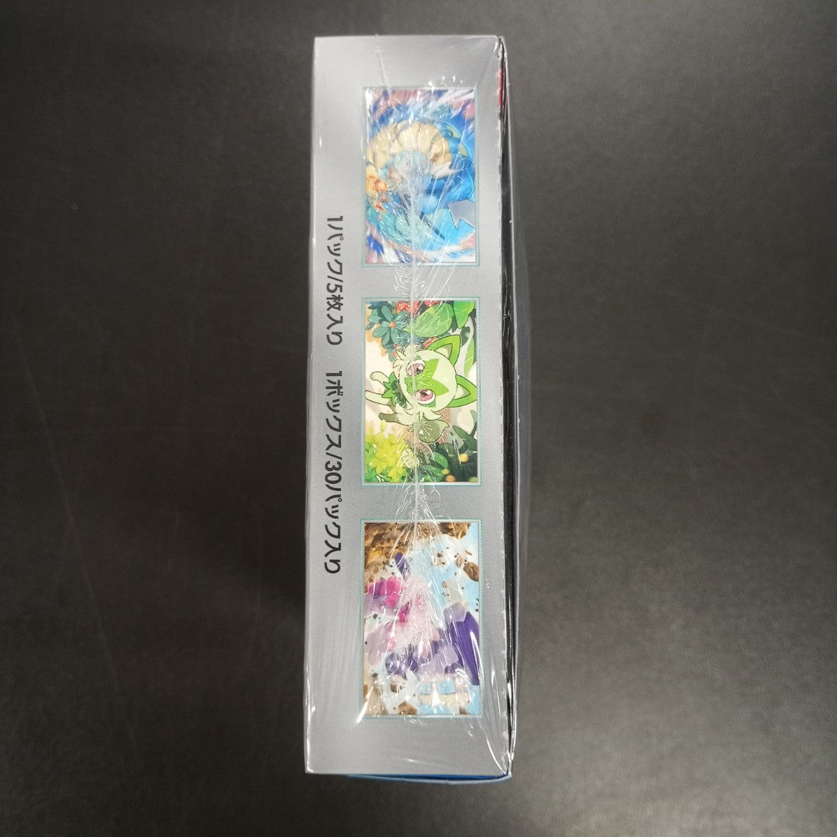 【Triplet Beat Booster Box】Pokémon Card Game | Japanese Version