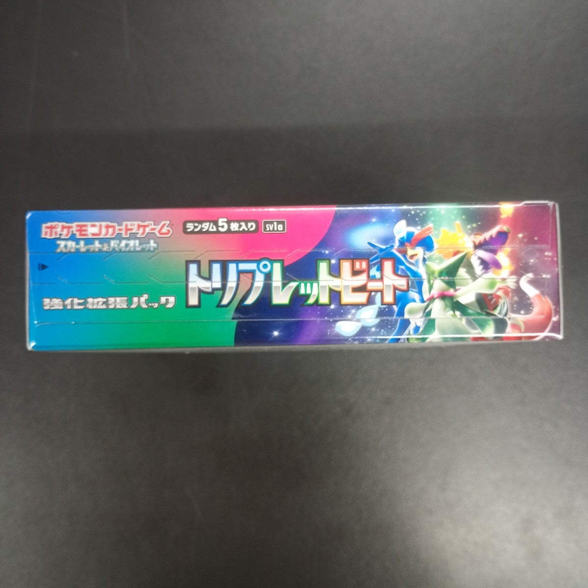 【Triplet Beat Booster Box】Pokémon Card Game | Japanese Version