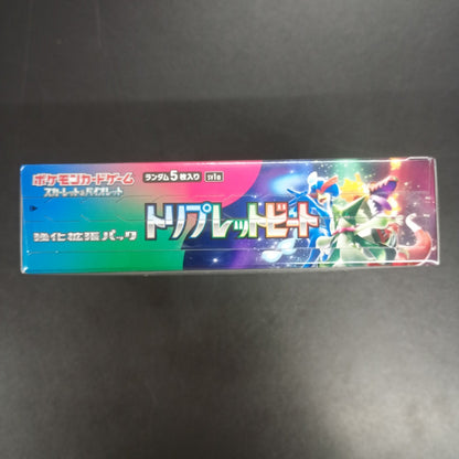 【Triplet Beat Booster Box】Pokémon Card Game | Japanese Version