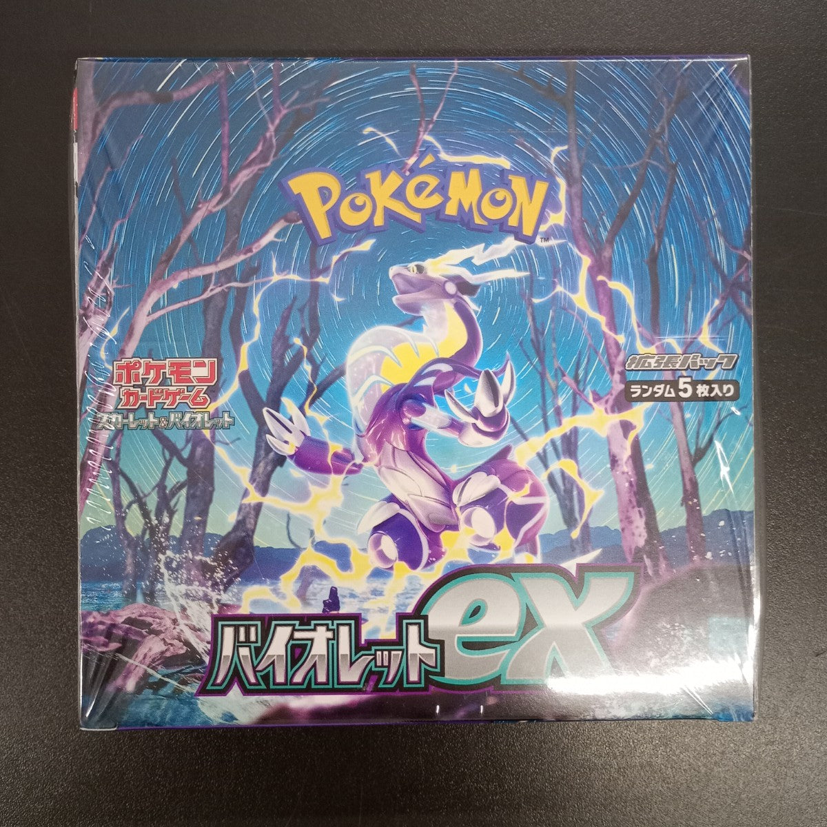 【Violet Booster Box】Pokémon Card Game | Japanese Version