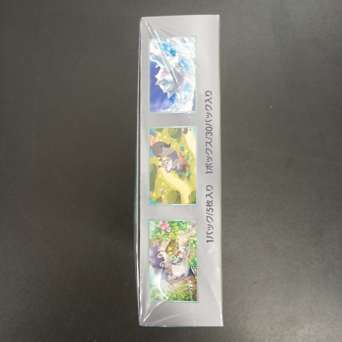 【Violet Booster Box】Pokémon Card Game | Japanese Version