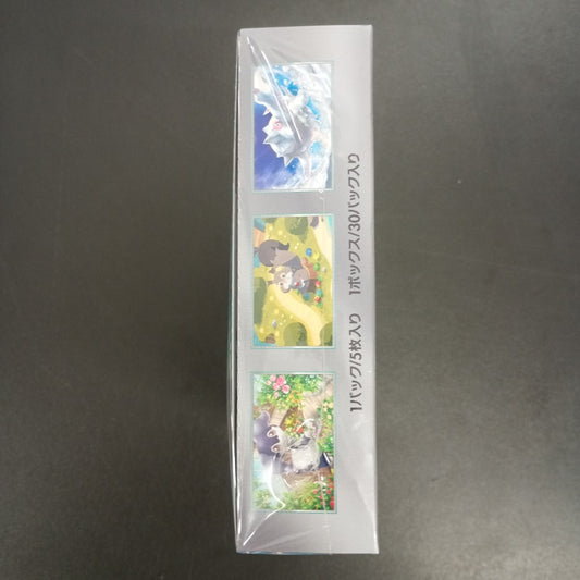 【Violet Booster Box】Pokémon Card Game | Japanese Version