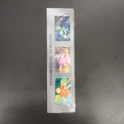 【Violet Booster Box】Pokémon Card Game | Japanese Version