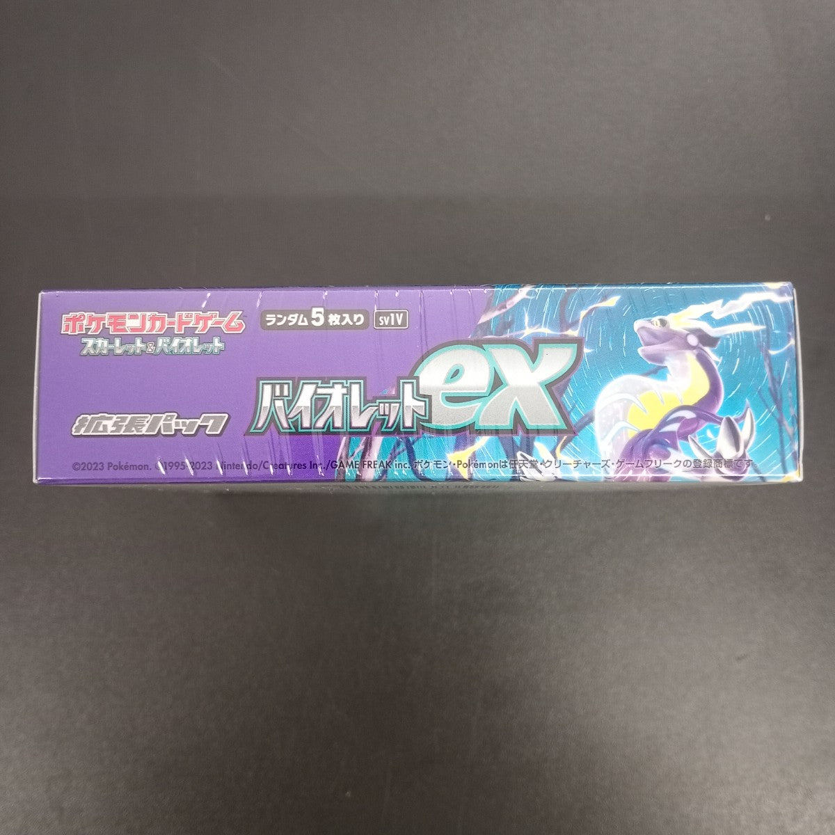 【Violet Booster Box】Pokémon Card Game | Japanese Version