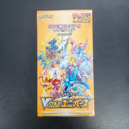 【Vstar Universe Booster Box】Pokémon Card Game | Japanese Version