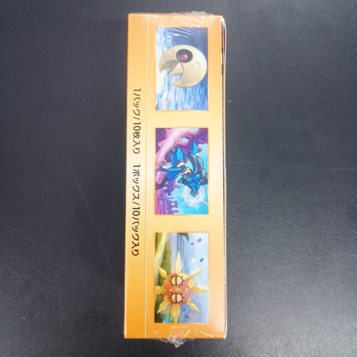 【Vstar Universe Booster Box】Pokémon Card Game | Japanese Version