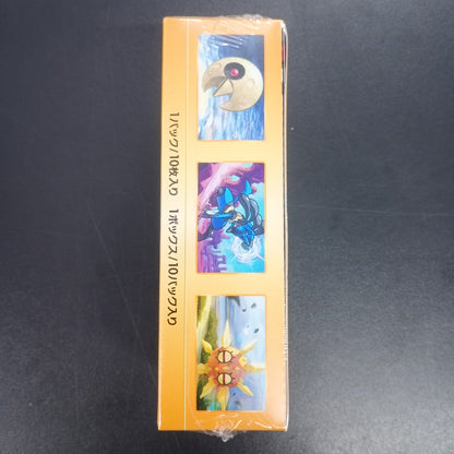 【Vstar Universe Booster Box】Pokémon Card Game | Japanese Version