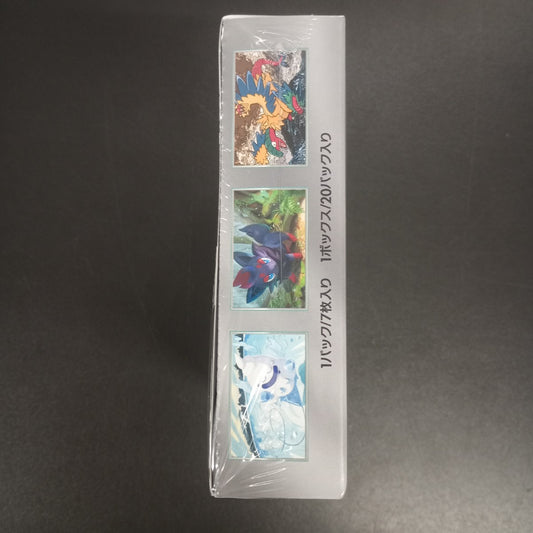 【White Flare Booster Box】Pokémon Card Game | Japanese Version