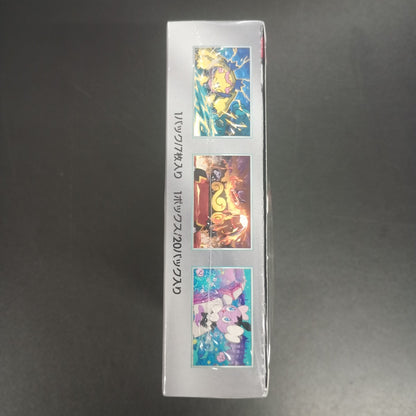 【White Flare Booster Box】Pokémon Card Game | Japanese Version